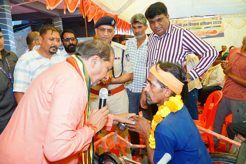 मुख्यमंत्री जन विश्वास अभियान के तहत मऊगंज में जनविश्वास शिविर आयोजित हुआ शिविर