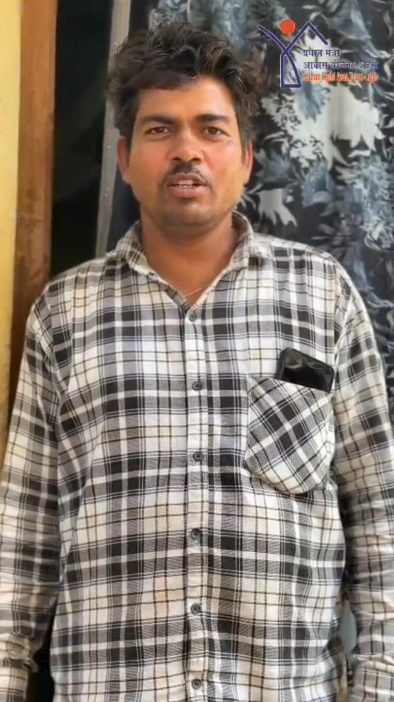 //सफलता की कहानी// प्रधानमंत्री आवास से अमृतलाल के जीवन में आई खुशहाली